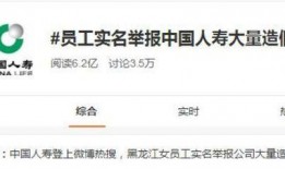 热点视频爆料爆款入口,热点爆料入口大揭秘！