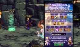 地下城战令14季爆料最新,神秘新篇章，战力觉醒，荣耀归来！