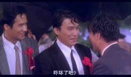 喋血钱塘江在线观看,惊心动魄的生死较量