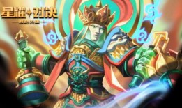 新皮肤爆料四大天王视频,视觉盛宴，谁将引领潮流？