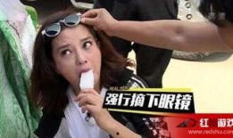 娱乐吃瓜人扒姐是谁,揭秘娱乐圈幕后真相的神秘人物