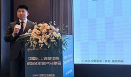 最新化工资讯爆料,行业薪资大揭秘，你涨薪了吗？